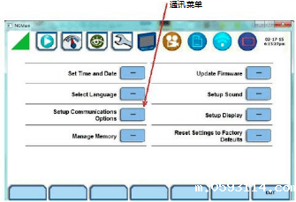组合 22