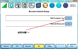 组合 16