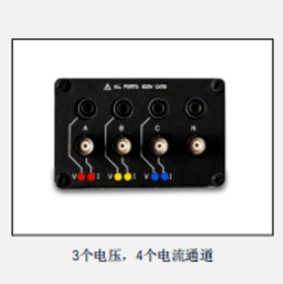 MAVOWATT 210 三相kaiyun中国官方登录入口技术指标与相关标准